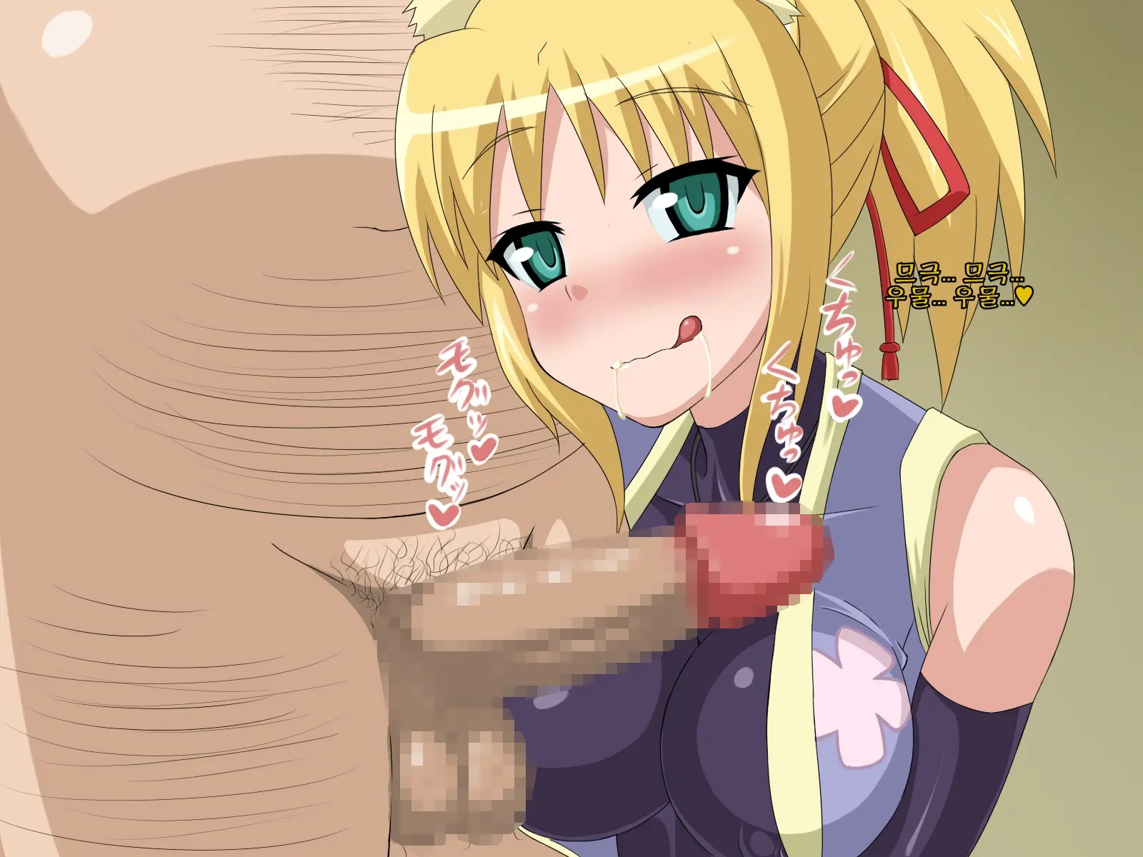 Kininatteita Onnanoko Ga, Itsunomanika Kimobuta Otoko No Chinpo Ana Ni Tsukuri Kaerareteita... ~PET DAYS~